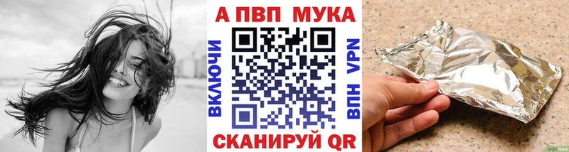 Виды наркоты Усть-Джегута Галлюциногенные грибы mega как войти Меф мяу мяу ГАШ Каннабис