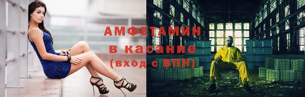 ГАЛЛЮЦИНОГЕННЫЕ ГРИБЫ Алексеевка