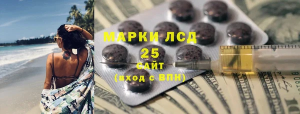 не бодяженный Алексин