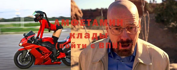 mdpv Алзамай