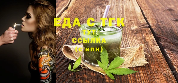 не бодяженный Алексин
