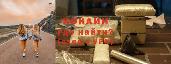 mdpv Алзамай