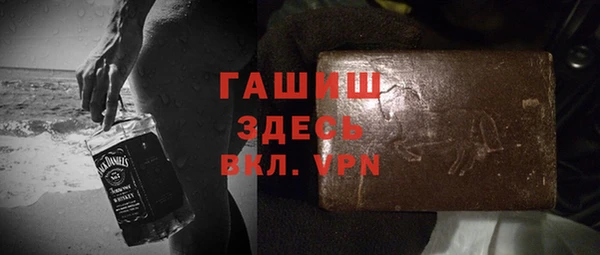 не бодяженный Алексин