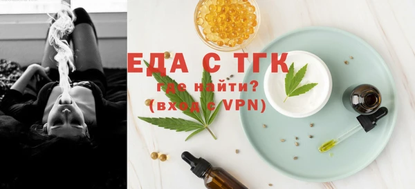не бодяженный Алексин