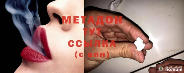 mdpv Алзамай
