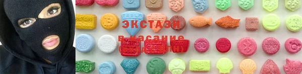 mdpv Алзамай