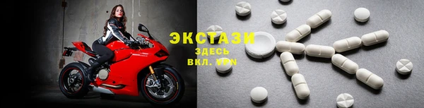 ГАЛЛЮЦИНОГЕННЫЕ ГРИБЫ Алексеевка