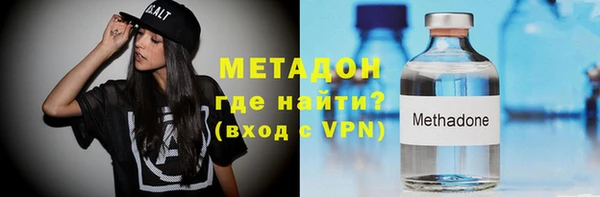 mdpv Алзамай