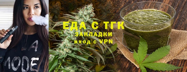 не бодяженный Алексин