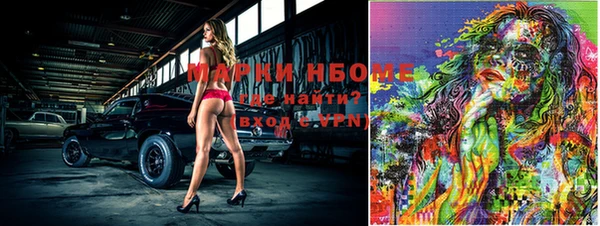 не бодяженный Алексин