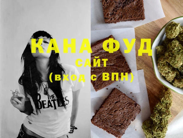 ГАЛЛЮЦИНОГЕННЫЕ ГРИБЫ Алексеевка