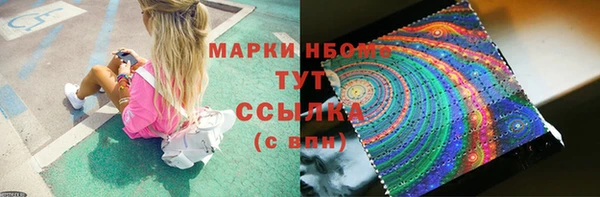 mdpv Алзамай