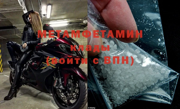 mdpv Алзамай