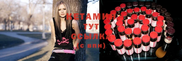 mdpv Алзамай