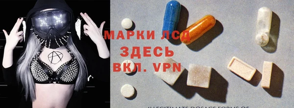 не бодяженный Алексин