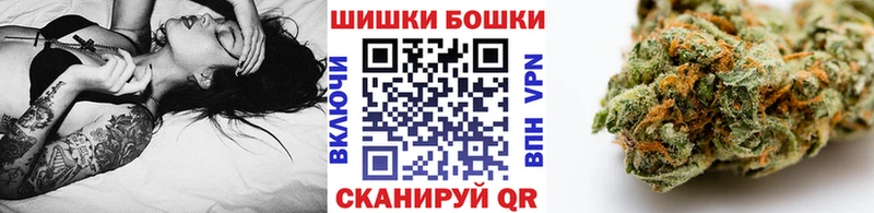 кракен tor  Усть-Джегута  Конопля конопля 